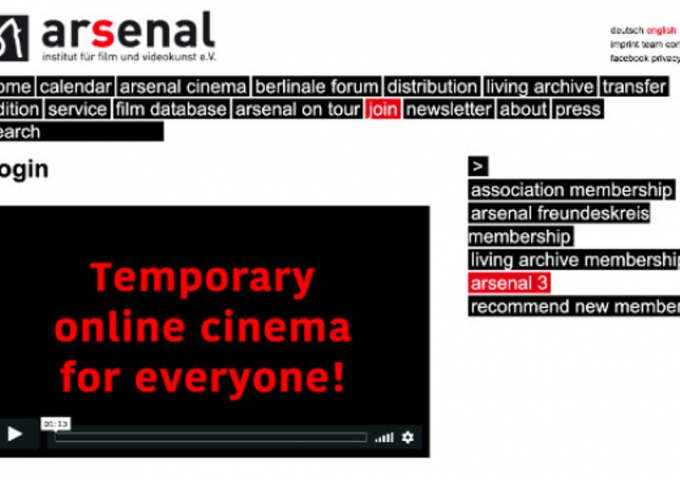 Arsenal Screenshot