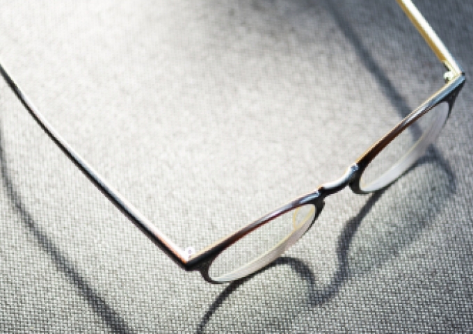 Brille
